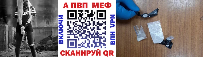 Какие есть наркотики Бугуруслан МАРИХУАНА  АМФ  НБОМе  Гашиш 