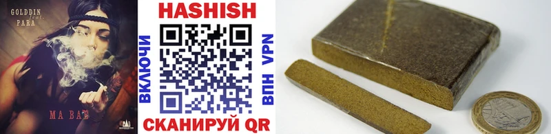 blacksprut маркетплейс  Бугуруслан  ГАШ 40% ТГК 