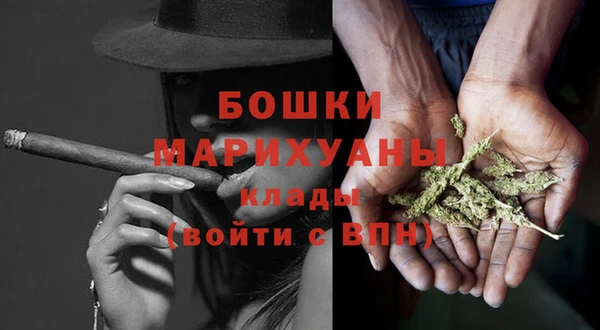 марки lsd Богородицк