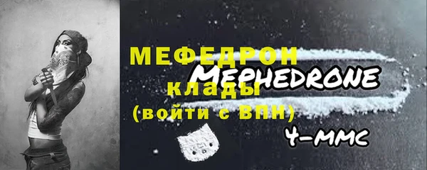марки lsd Богородицк