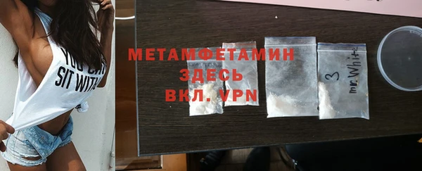 герыч Богданович