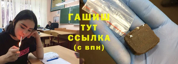герыч Богданович