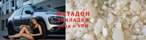 герыч Богданович