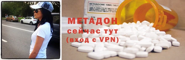герыч Богданович