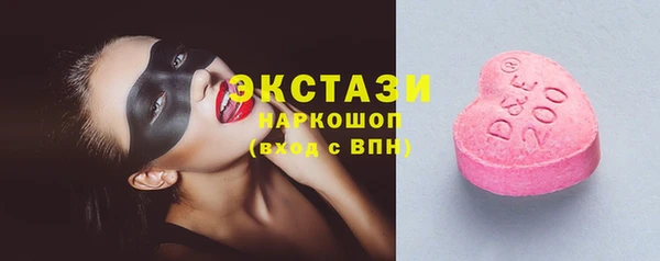 герыч Богданович