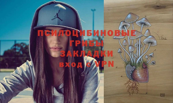 герыч Богданович