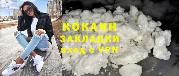 герыч Богданович