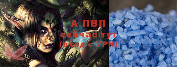 герыч Богданович
