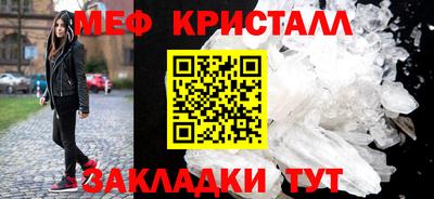 таблы Дубна