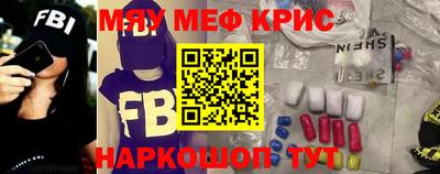 таблы Дубна