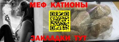 скорость Донецк