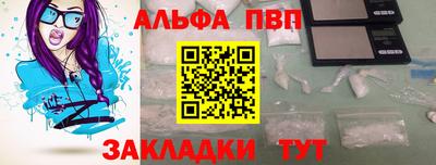 2c-b Донской