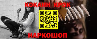 таблы Дубна