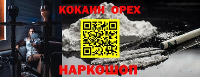 таблы Дубна