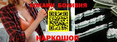 таблы Дубна