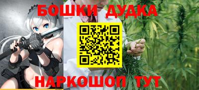 таблы Дубна