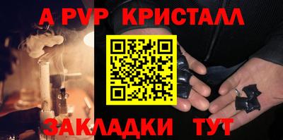 таблы Дубна