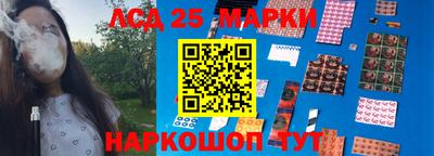 2c-b Донской