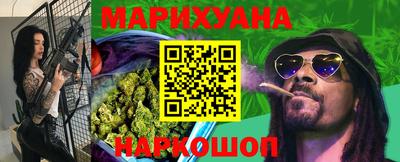 таблы Дубна