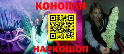 таблы Дубна