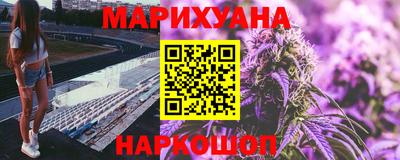 таблы Дубна