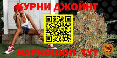 скорость Донецк