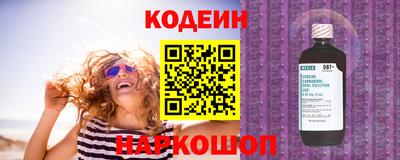 таблы Дубна