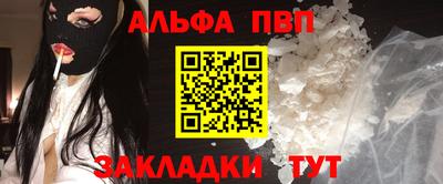 2c-b Донской