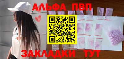 2c-b Донской