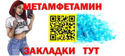 2c-b Донской