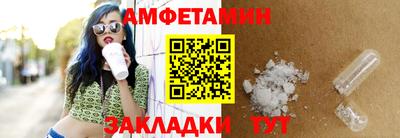 скорость Донецк