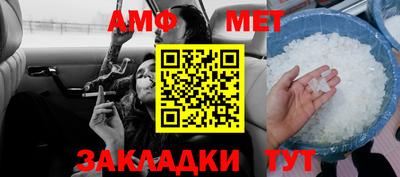 2c-b Донской