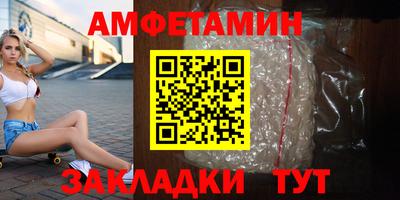 2c-b Донской