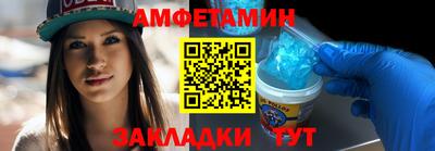 скорость Донецк