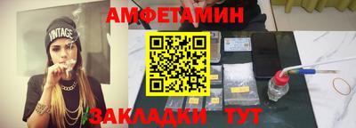 2c-b Донской