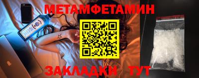 таблы Дубна