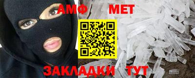 скорость Донецк
