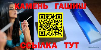 2c-b Донской