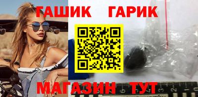 2c-b Донской