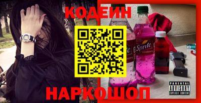 таблы Дубна