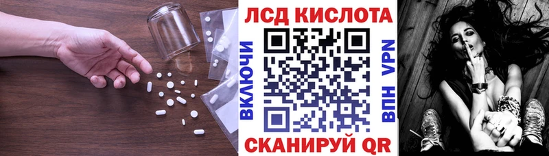 где найти   Бугуруслан  ЛСД экстази ecstasy 