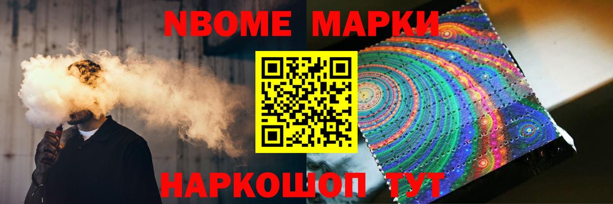 LSD-25 экстази кислота  Лсд 25 экстази кислота  Вход с VPN  Бугуруслан 