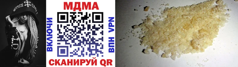где продают наркотики  Бугуруслан  ОМГ ОМГ ССЫЛКА  МДМА Molly 