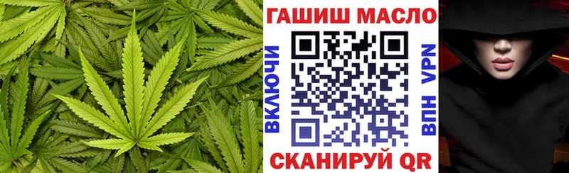 Дистиллят ТГК концентрат  Бугуруслан 